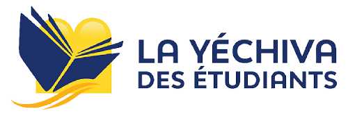 Yechiva des étudiants logo