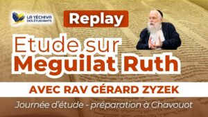 Les grandes journées d'études