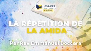 Les bases de la vie Juive