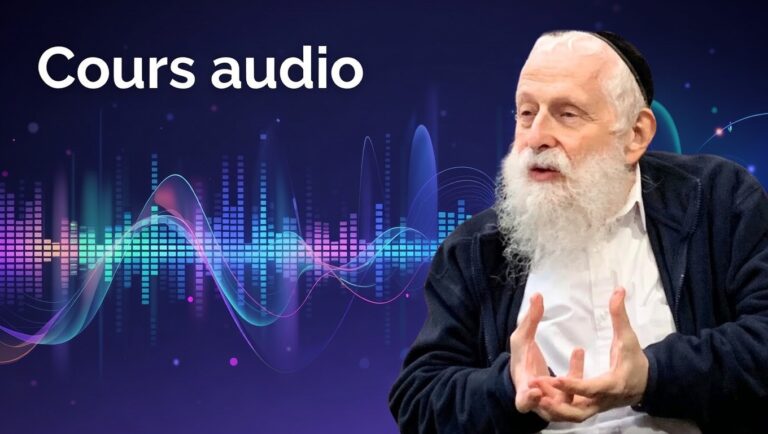 Cours audio
